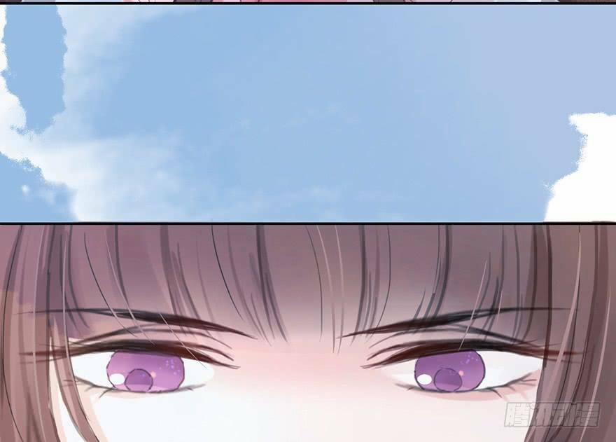 Sở Cung Tứ Thời Ca 2 trang 61