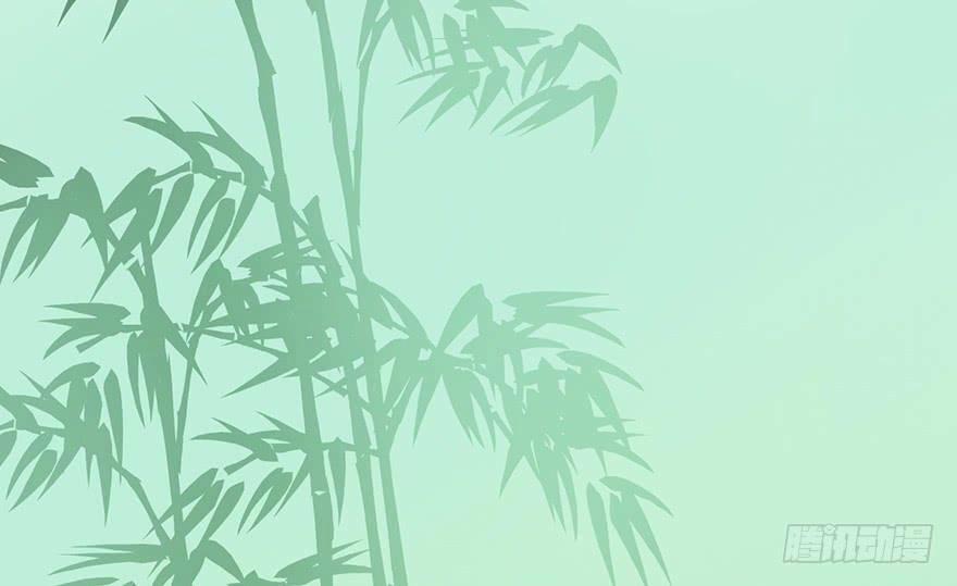 Sở Cung Tứ Thời Ca 2 trang 67