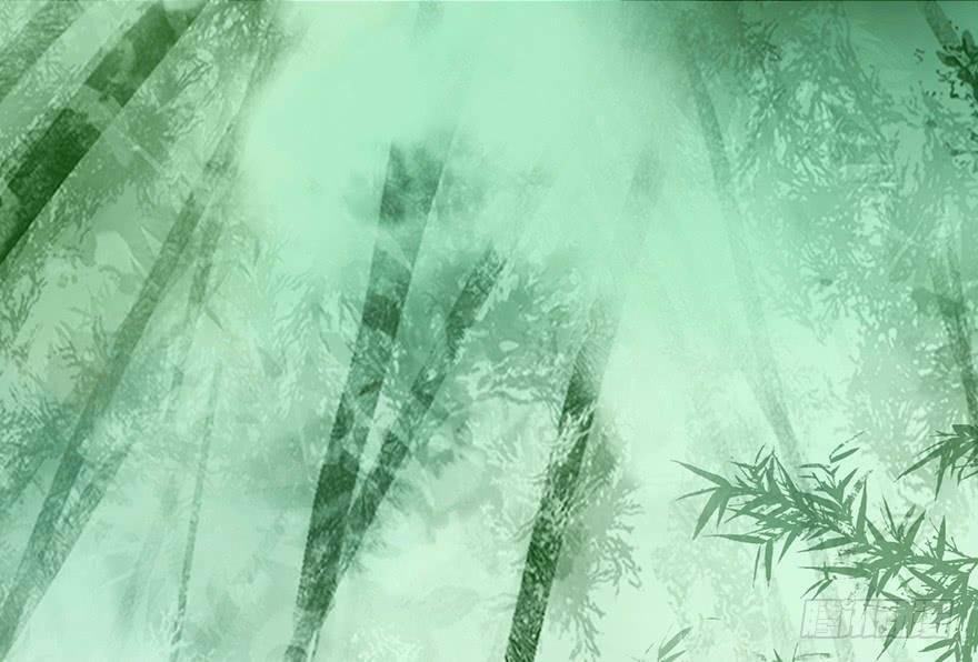 Sở Cung Tứ Thời Ca 2 trang 69