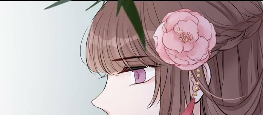 Sở Cung Tứ Thời Ca 2 trang 83