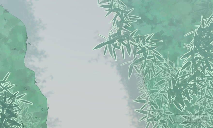 Sở Cung Tứ Thời Ca 2 trang 86