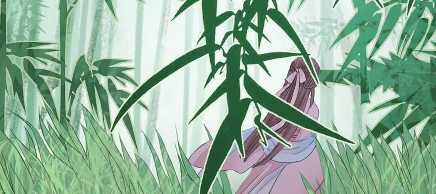 Sở Cung Tứ Thời Ca 2 trang 95