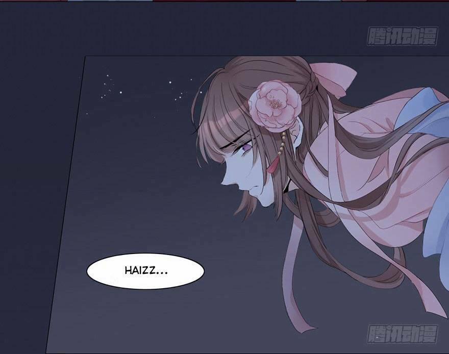 Sở Cung Tứ Thời Ca 3 trang 14