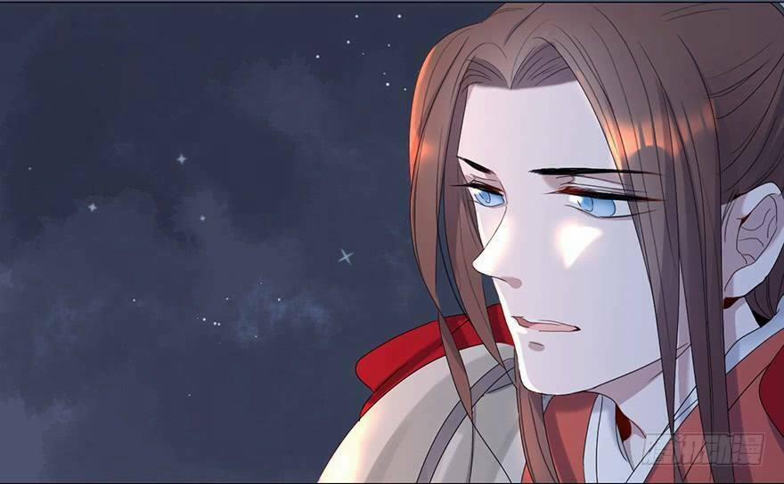 Sở Cung Tứ Thời Ca 3 trang 31