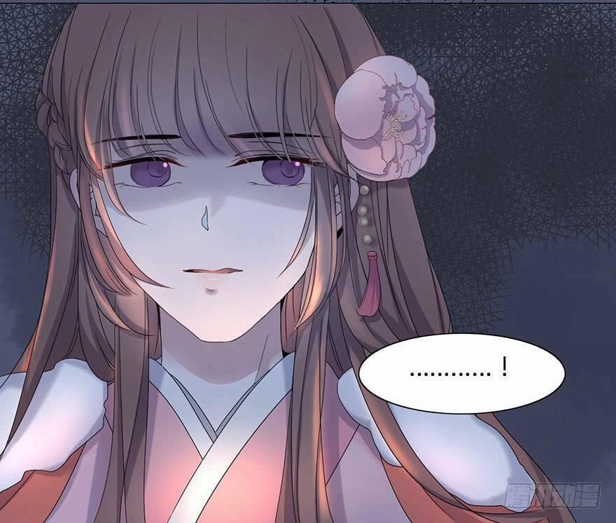 Sở Cung Tứ Thời Ca 3 trang 41