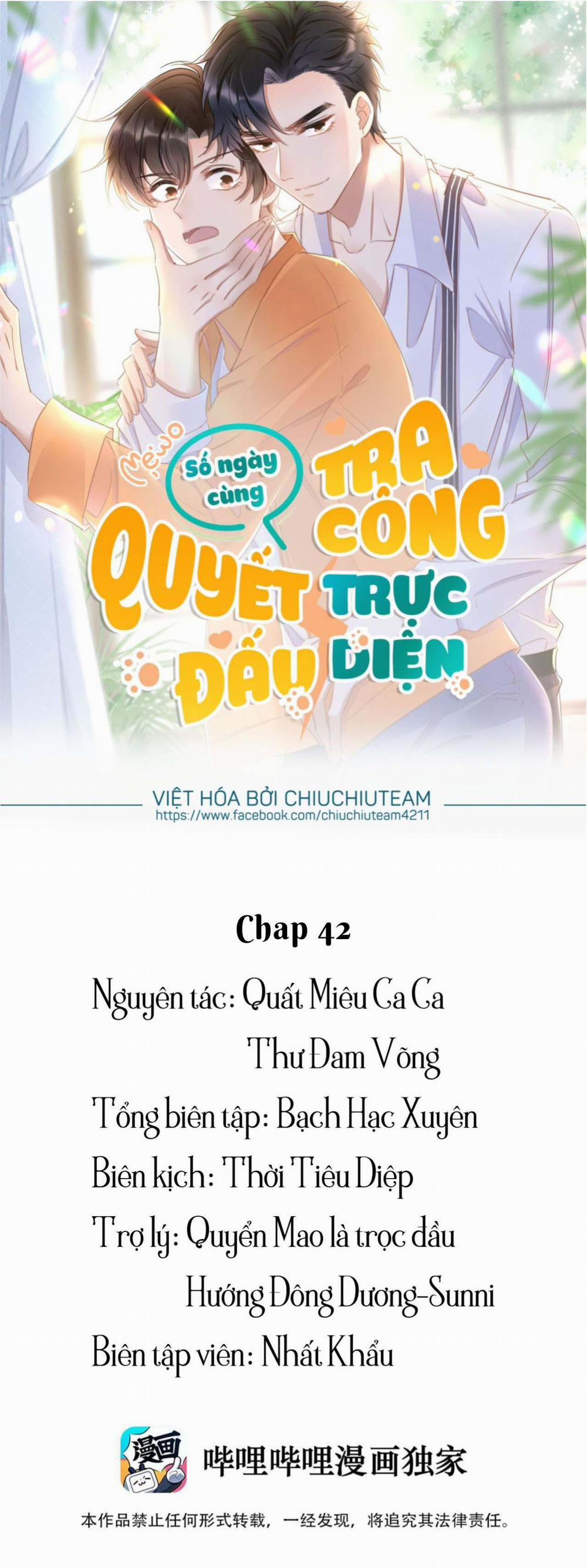 Số Ngày Cùng Tra Công Quyết Đấu Trực Diện (END) Chương 42 Trang 1