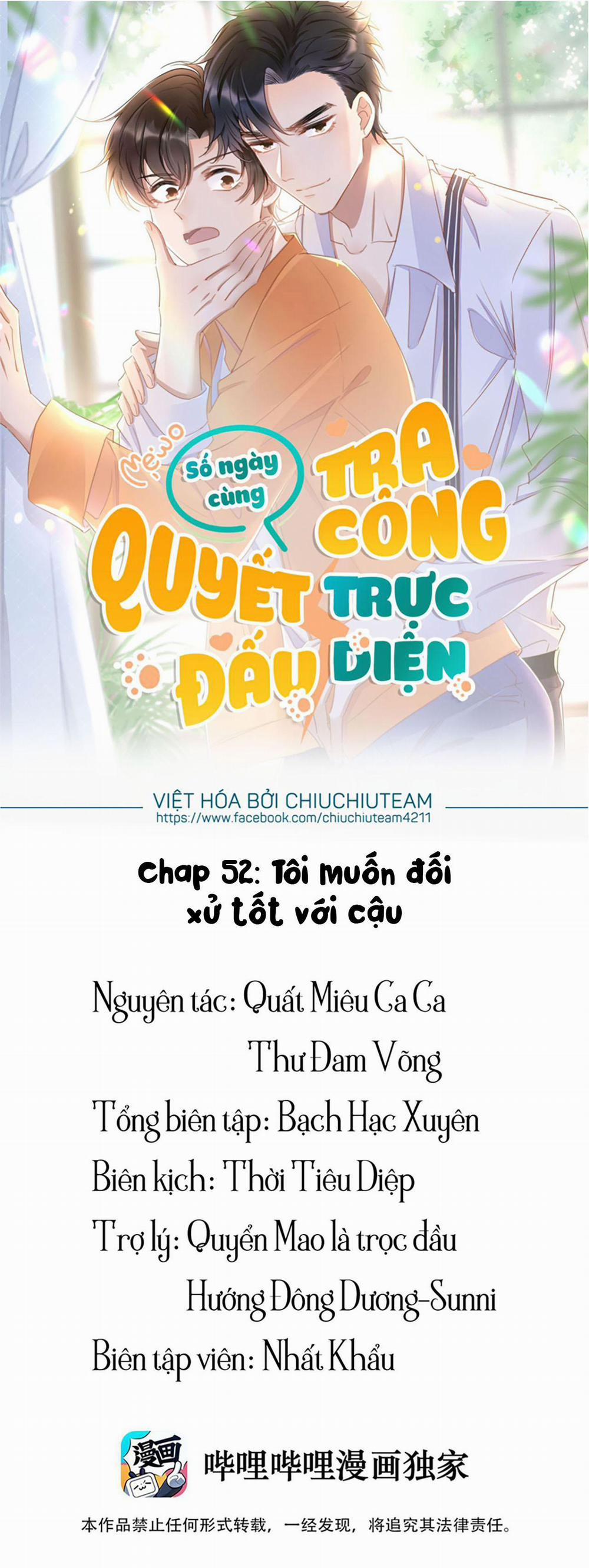 Số Ngày Cùng Tra Công Quyết Đấu Trực Diện (END) Chương 75 Trang 1