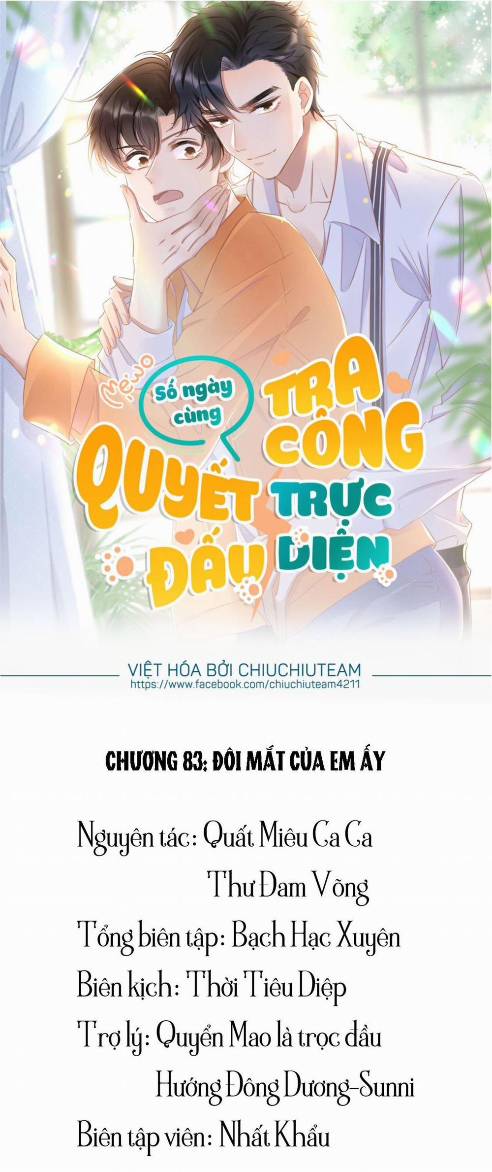 Số Ngày Cùng Tra Công Quyết Đấu Trực Diện (END) Chương 83 Trang 1