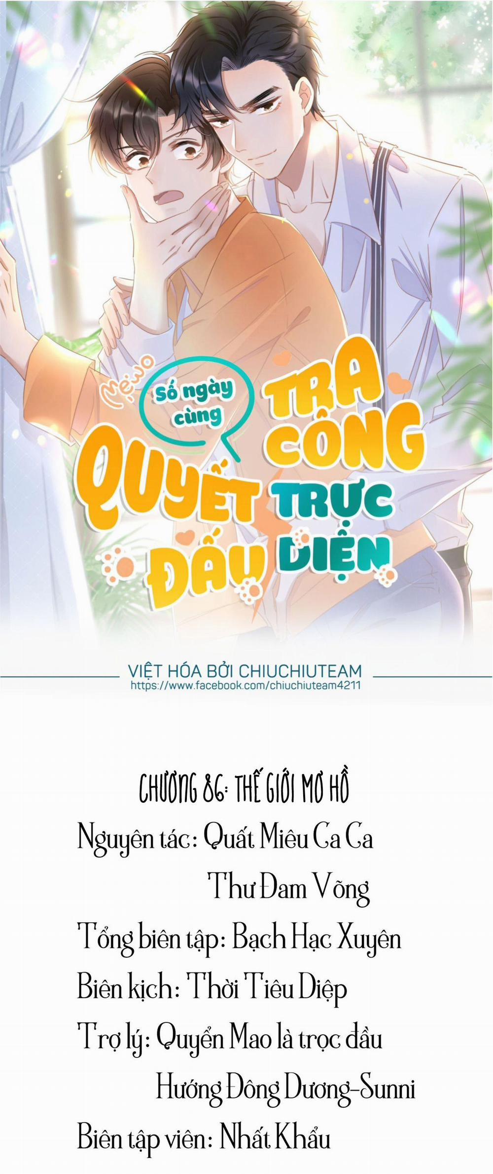 Số Ngày Cùng Tra Công Quyết Đấu Trực Diện (END) Chương 86 Trang 1