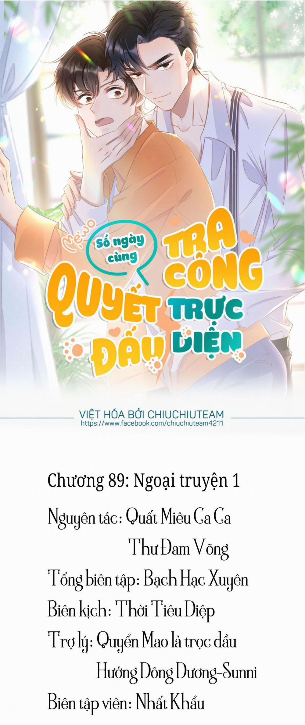 Số Ngày Cùng Tra Công Quyết Đấu Trực Diện (END) Chương 89 Trang 1