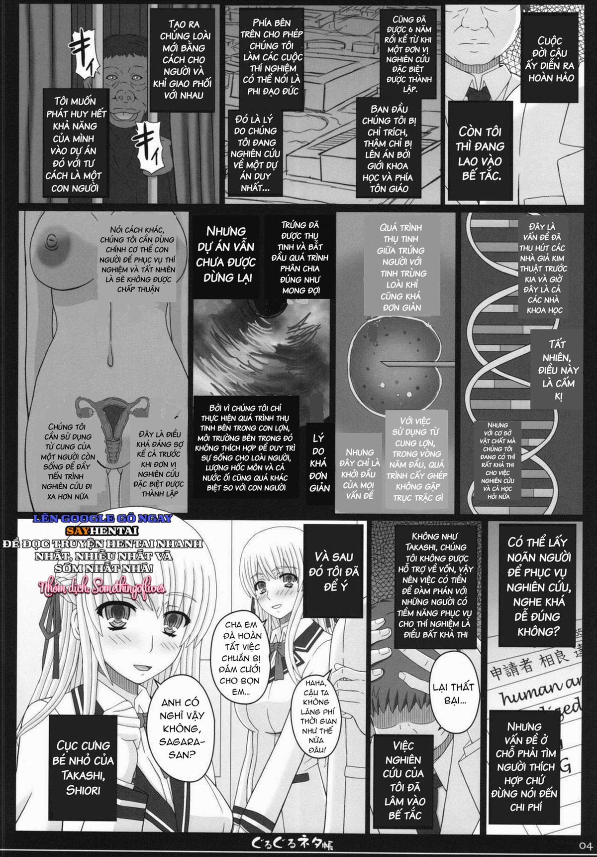 Sổ tay Netachou Xoay Vòng – Hình Dạng Hạnh Phúc 83R + Paper 1 trang 3