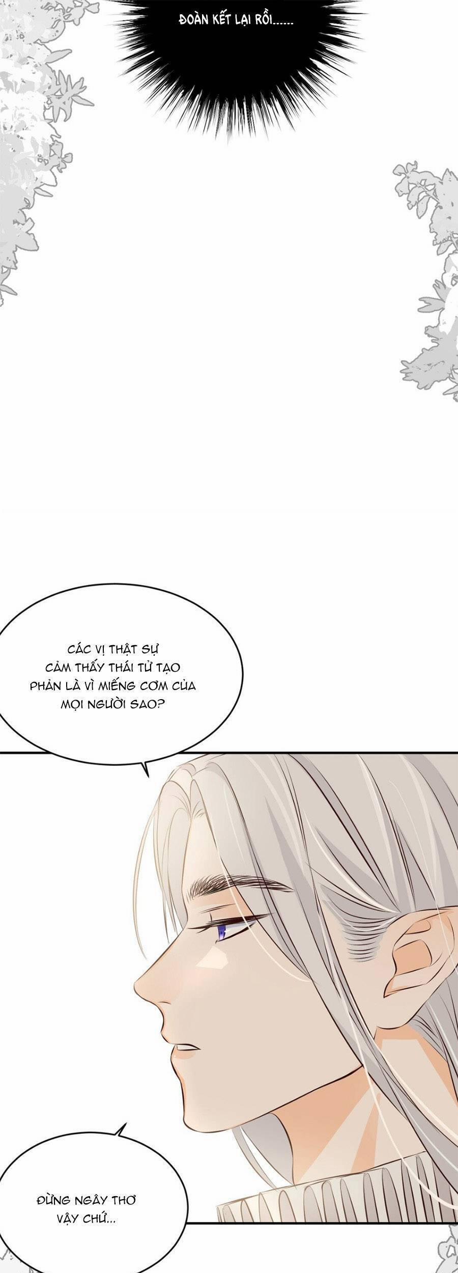 Sổ Tay Nuôi Dưỡng Rồng 13 trang 32