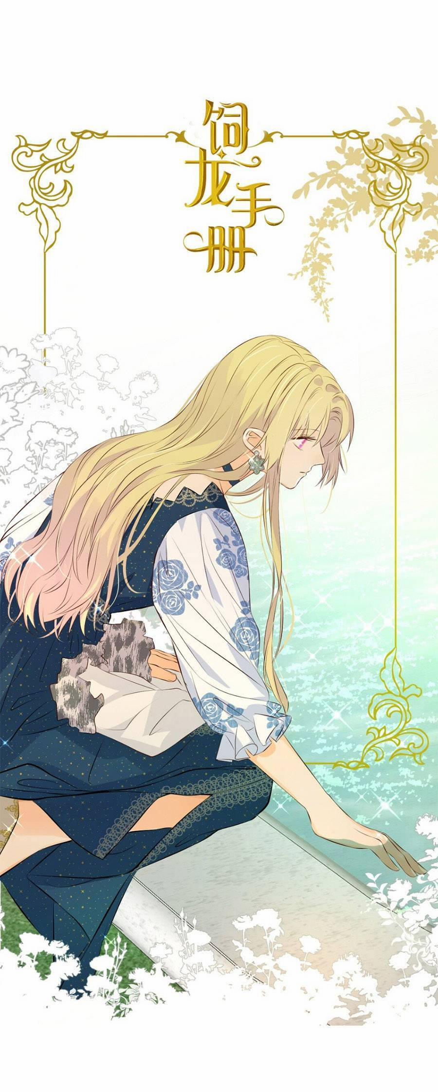 Sổ Tay Nuôi Dưỡng Rồng 13 trang 5