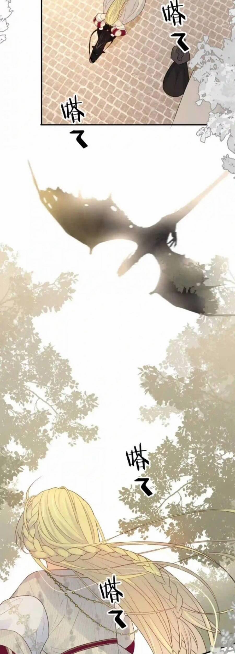 Sổ Tay Nuôi Dưỡng Rồng 16 trang 3