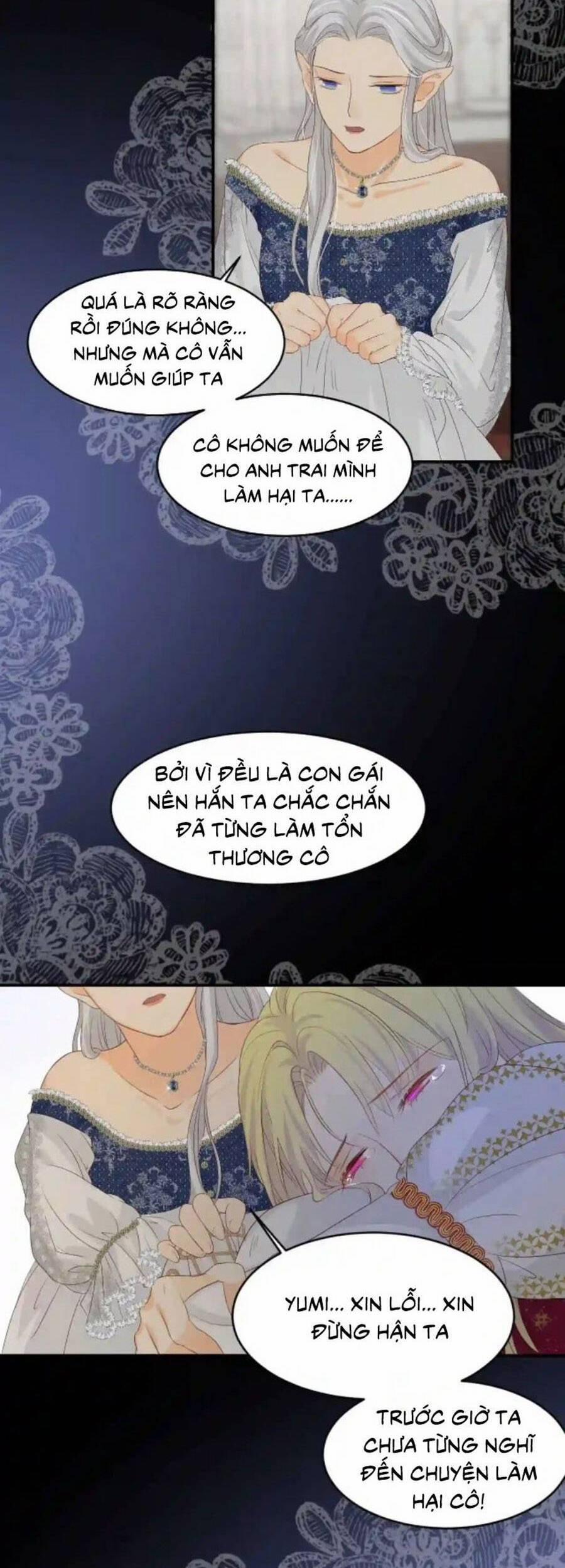 Sổ Tay Nuôi Dưỡng Rồng 17 trang 14