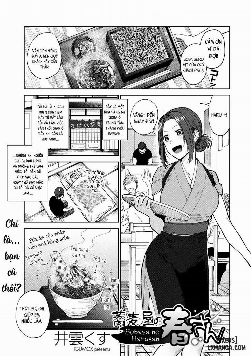 Sobaya No Haru-san Oneshot trang 0
