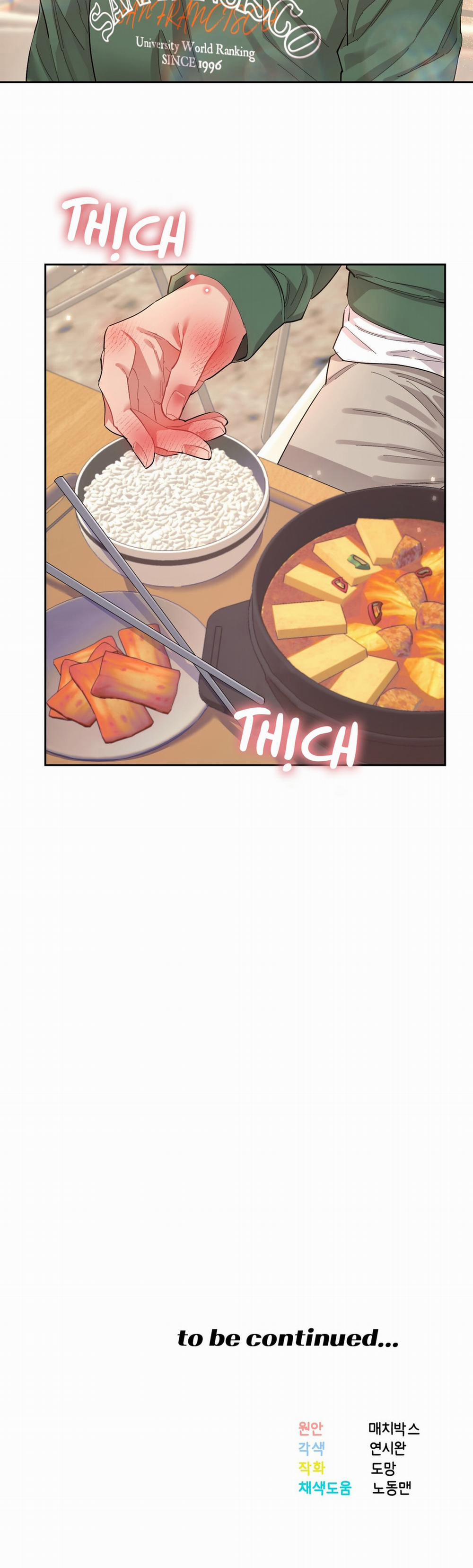 Socola Sữa Lắc 6 trang 26