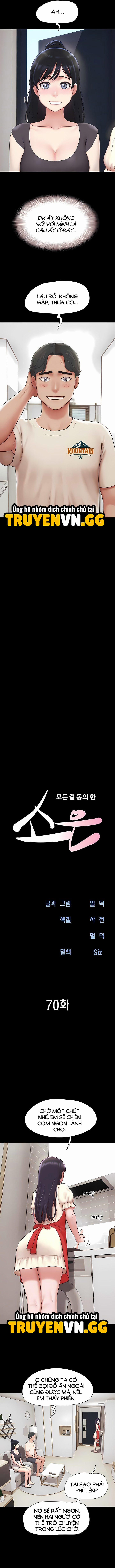 Soeun 70 trang 2