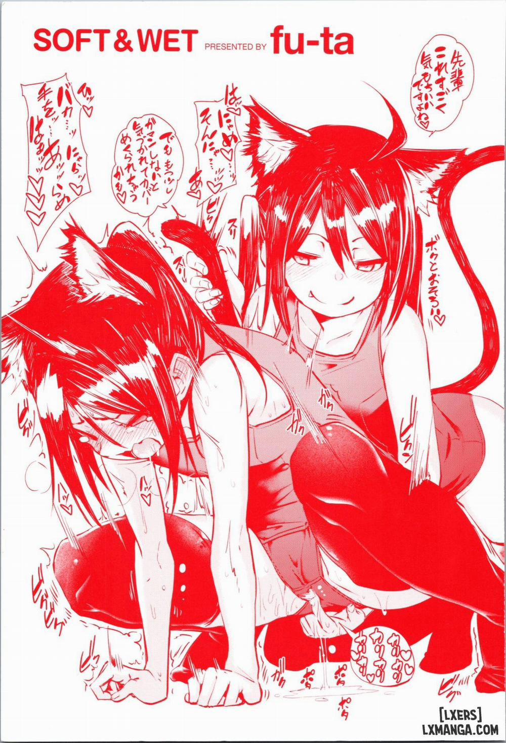 Soft and Wet 1 -Punishment 0 trang 3