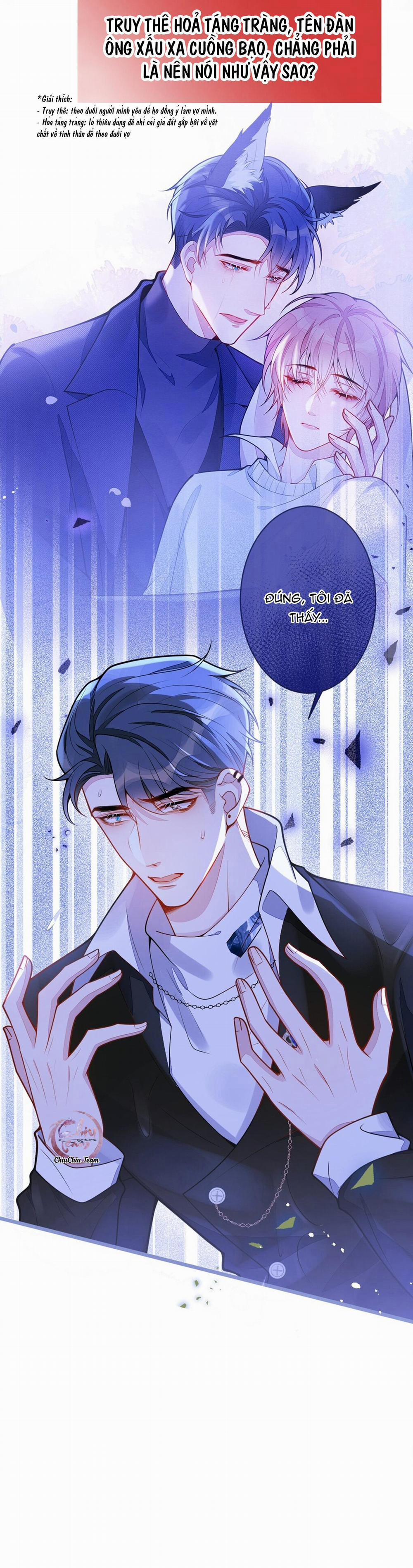 Sói Báo Ơn 0.2 trang 3