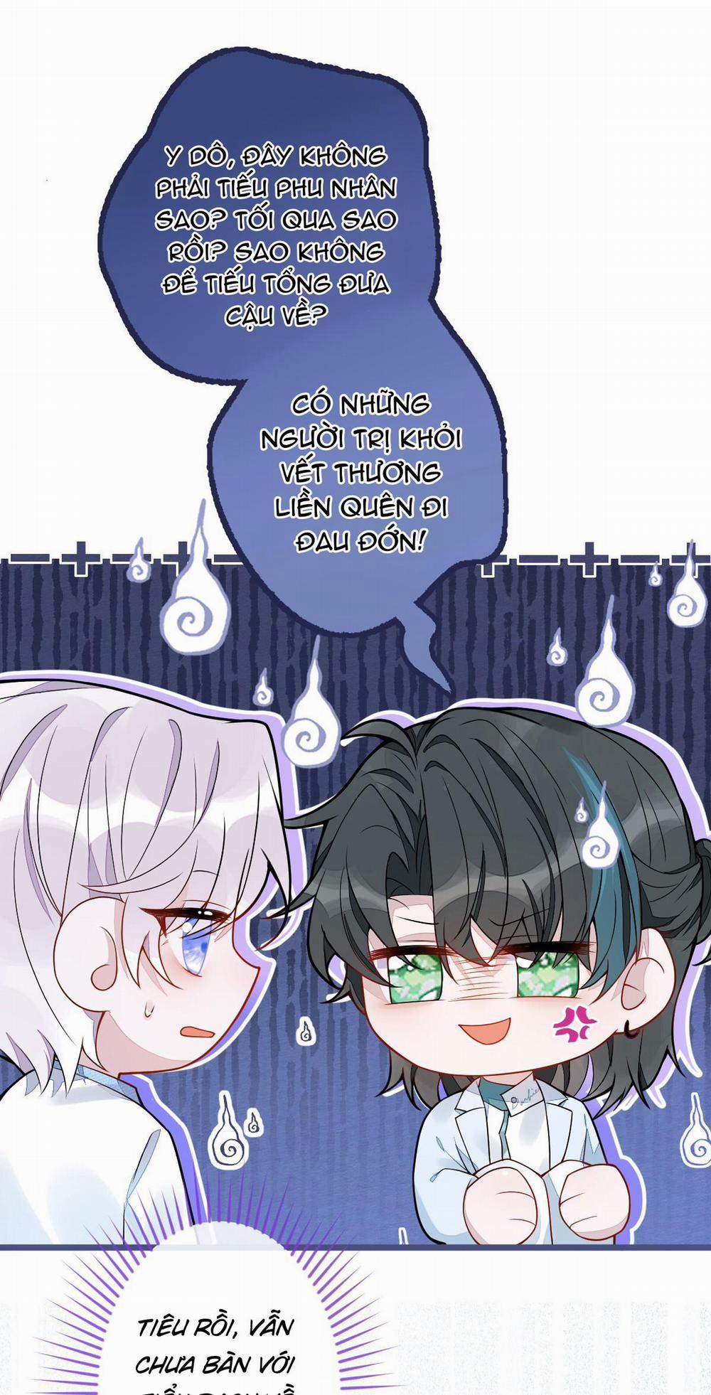 Sói Báo Ơn 12 trang 33