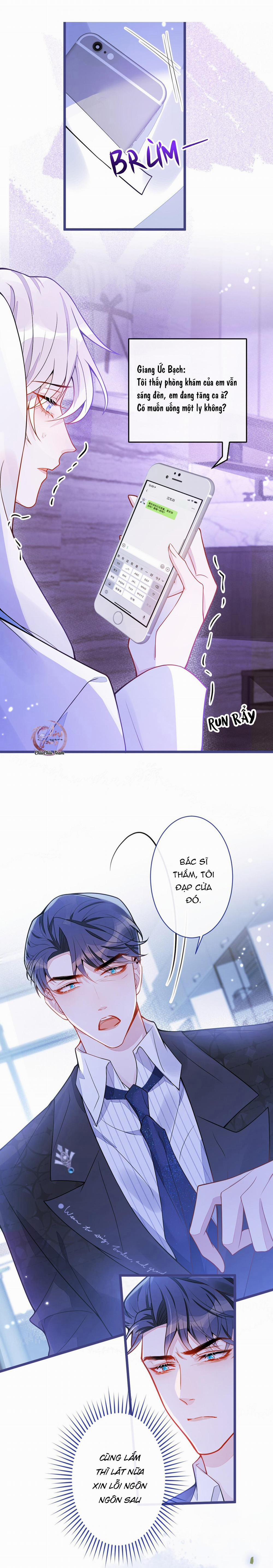 Sói Báo Ơn 15 trang 1