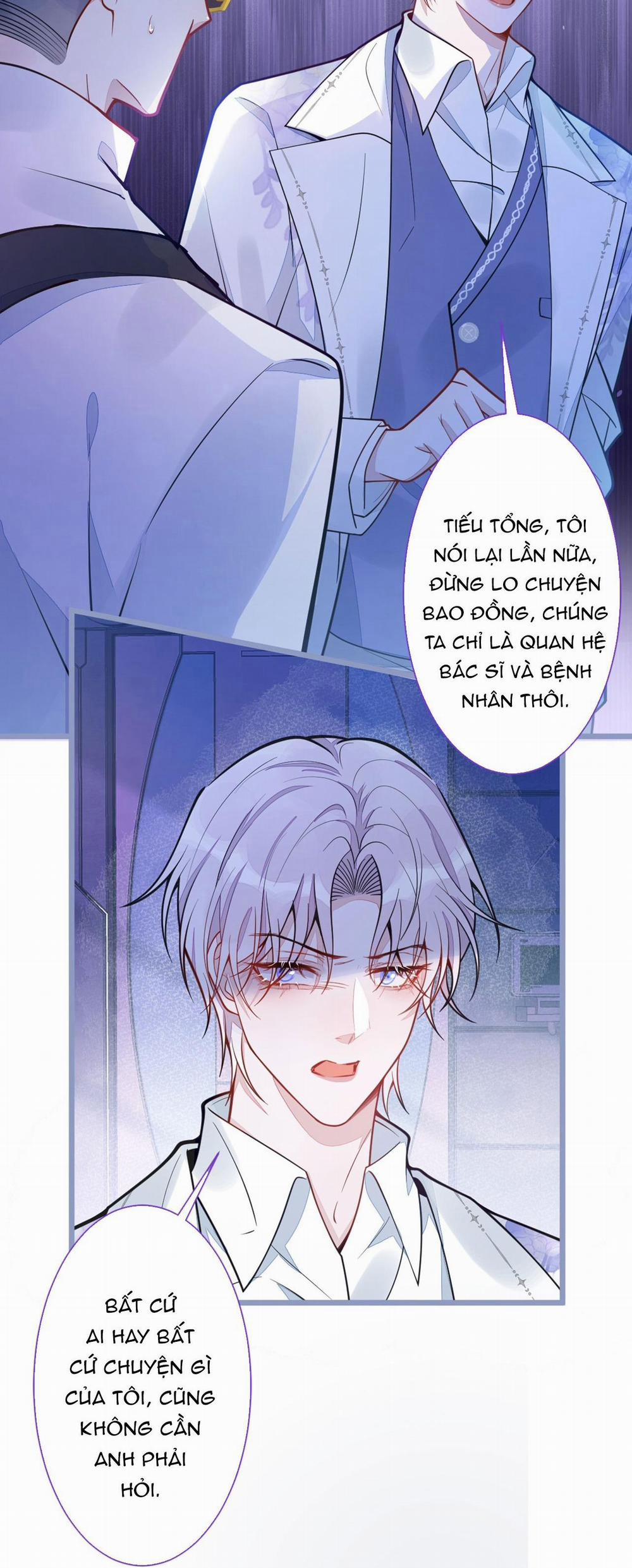 Sói Báo Ơn 19 trang 1