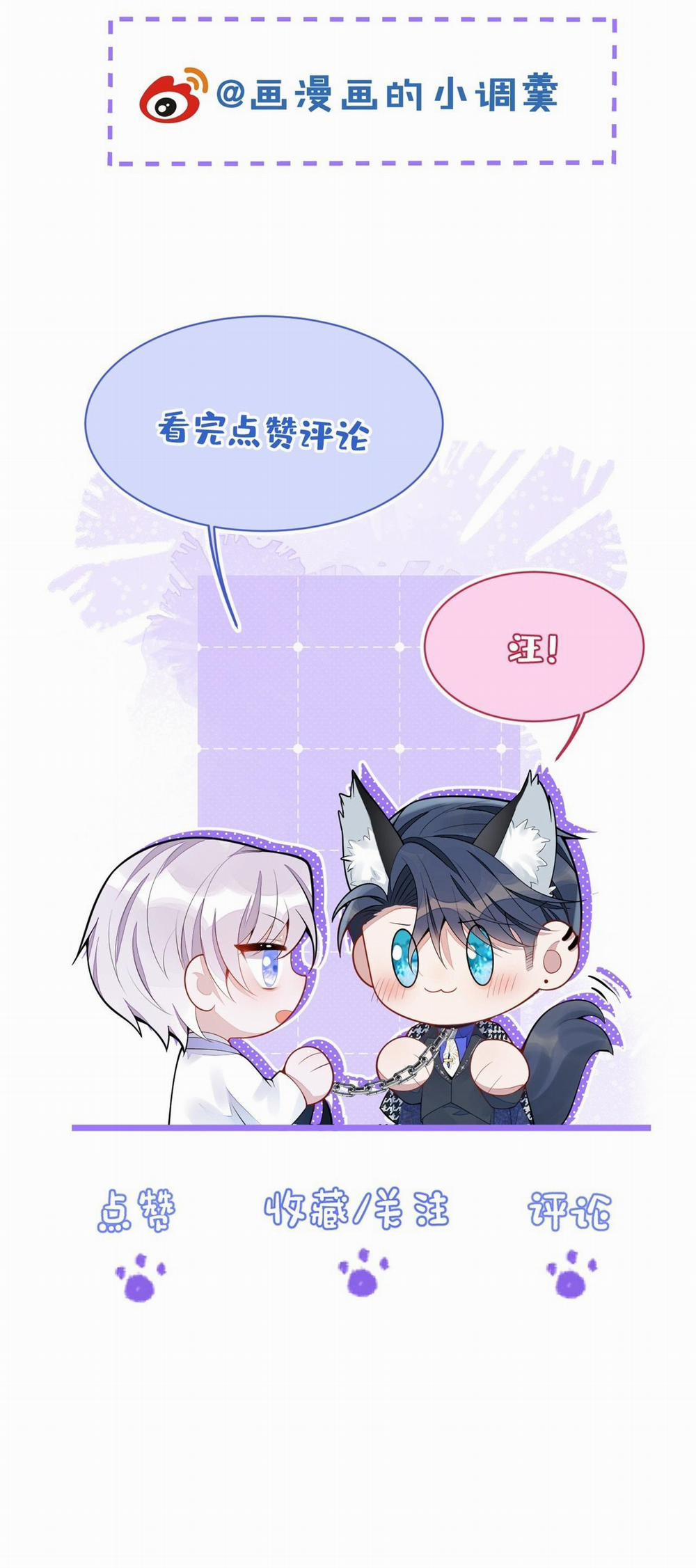 Sói Báo Ơn 2 trang 48