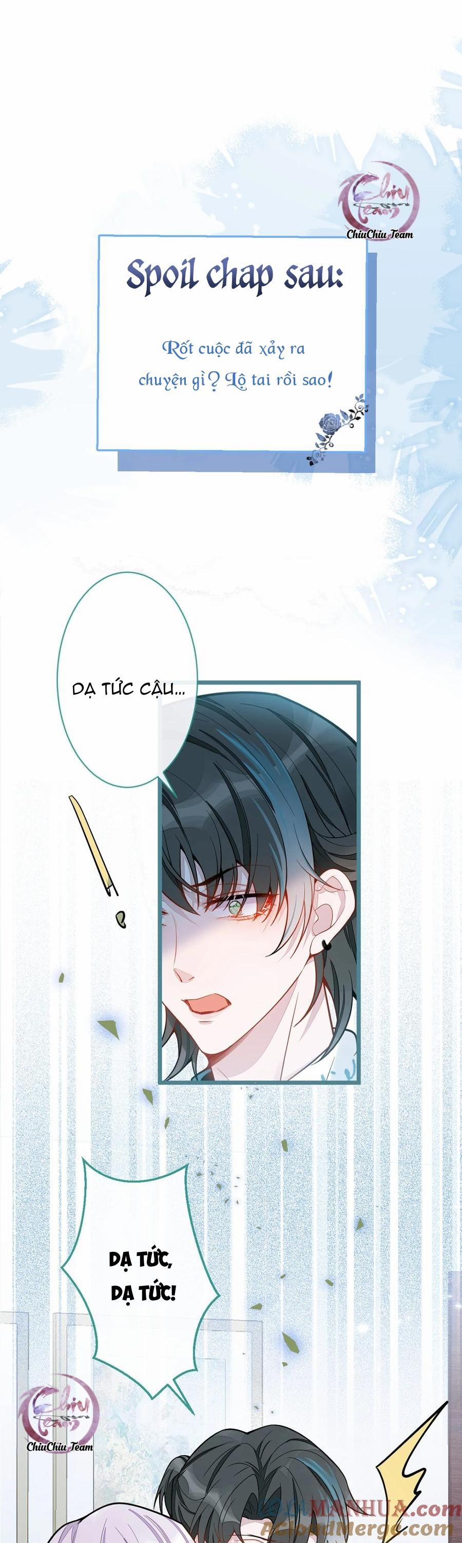 Sói Báo Ơn 24 trang 17