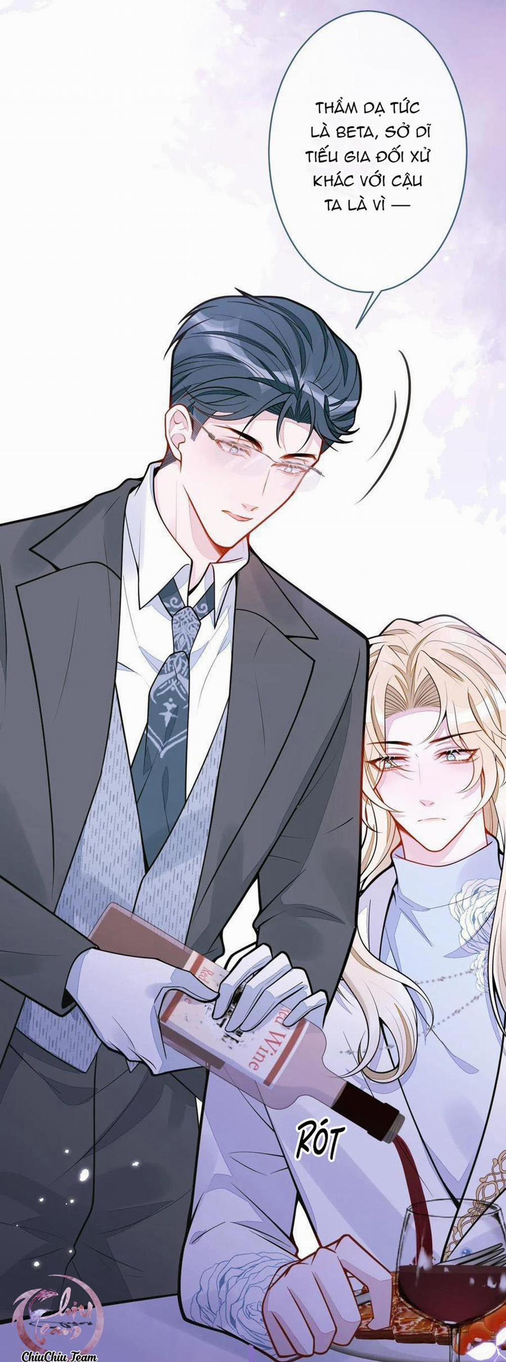 Sói Báo Ơn 29 trang 17