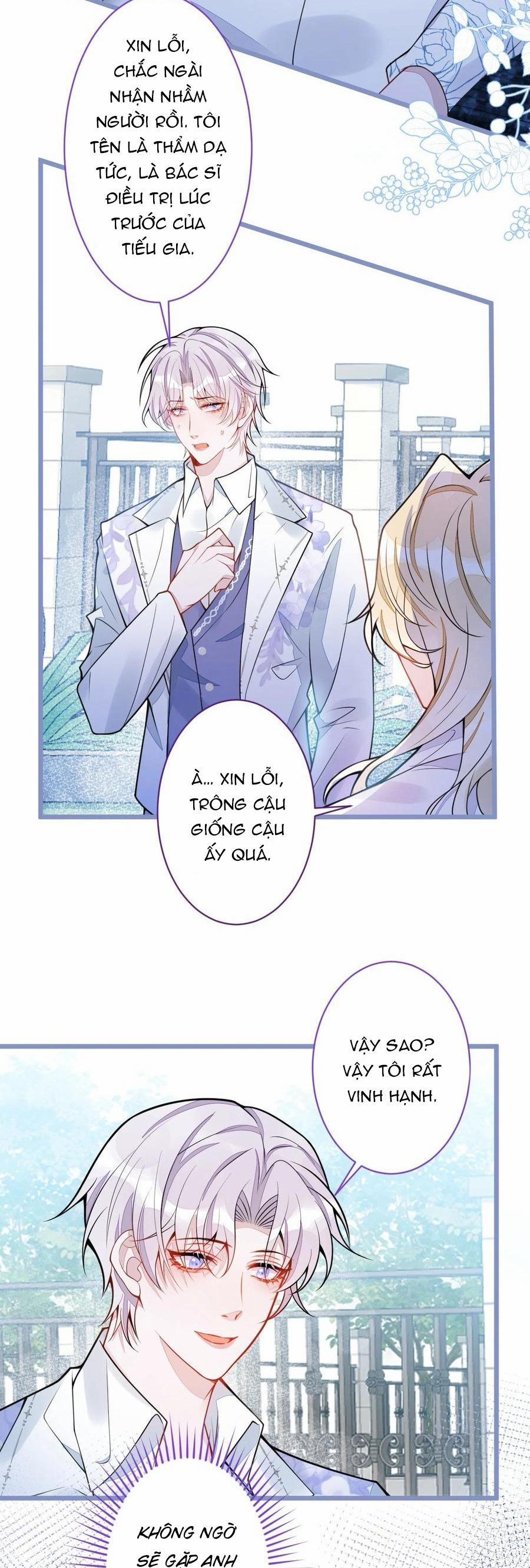 Sói Báo Ơn 30 trang 20