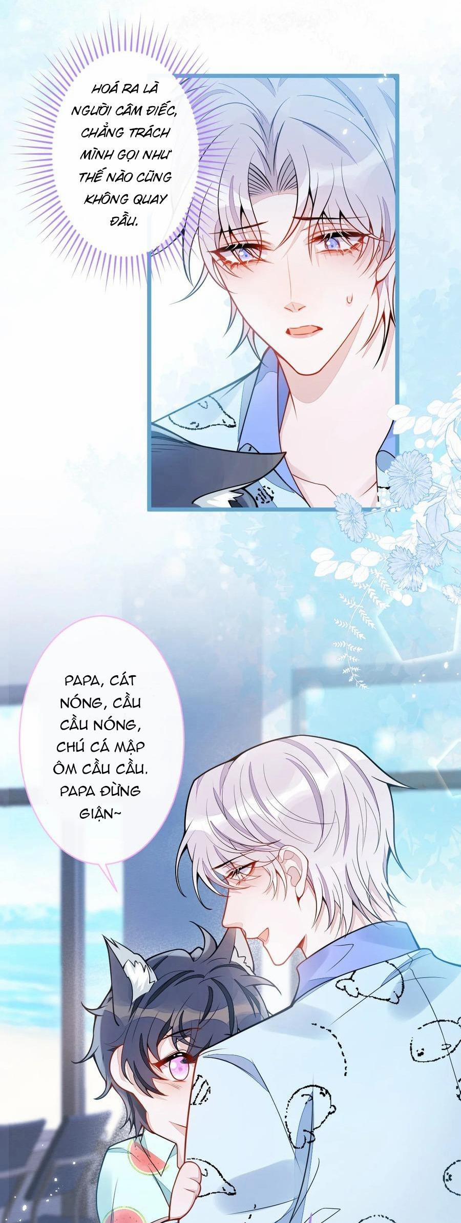 Sói Báo Ơn 33 trang 10