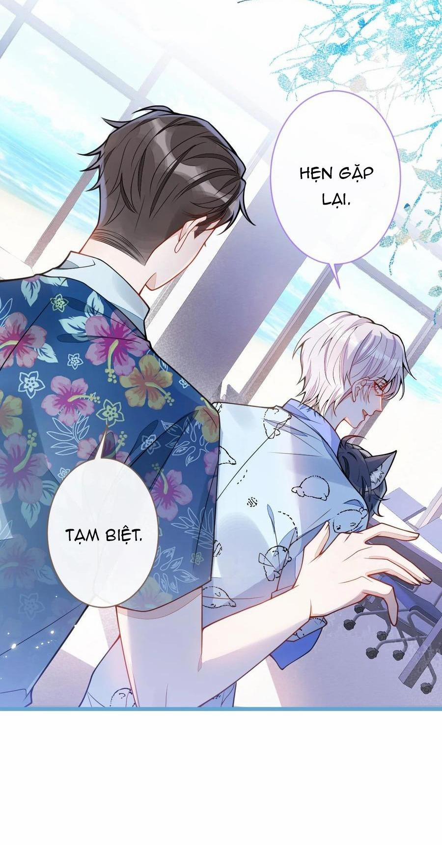 Sói Báo Ơn 33 trang 12