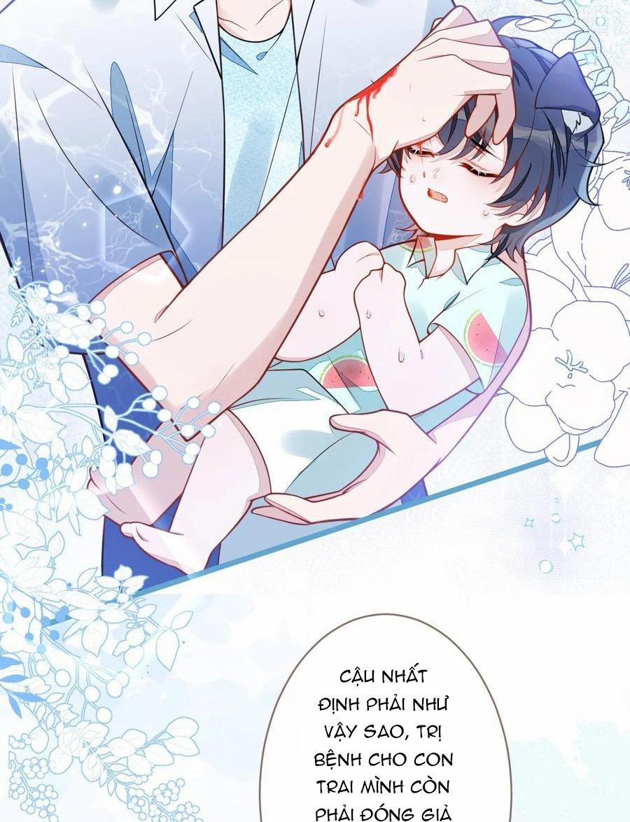 Sói Báo Ơn 33 trang 17