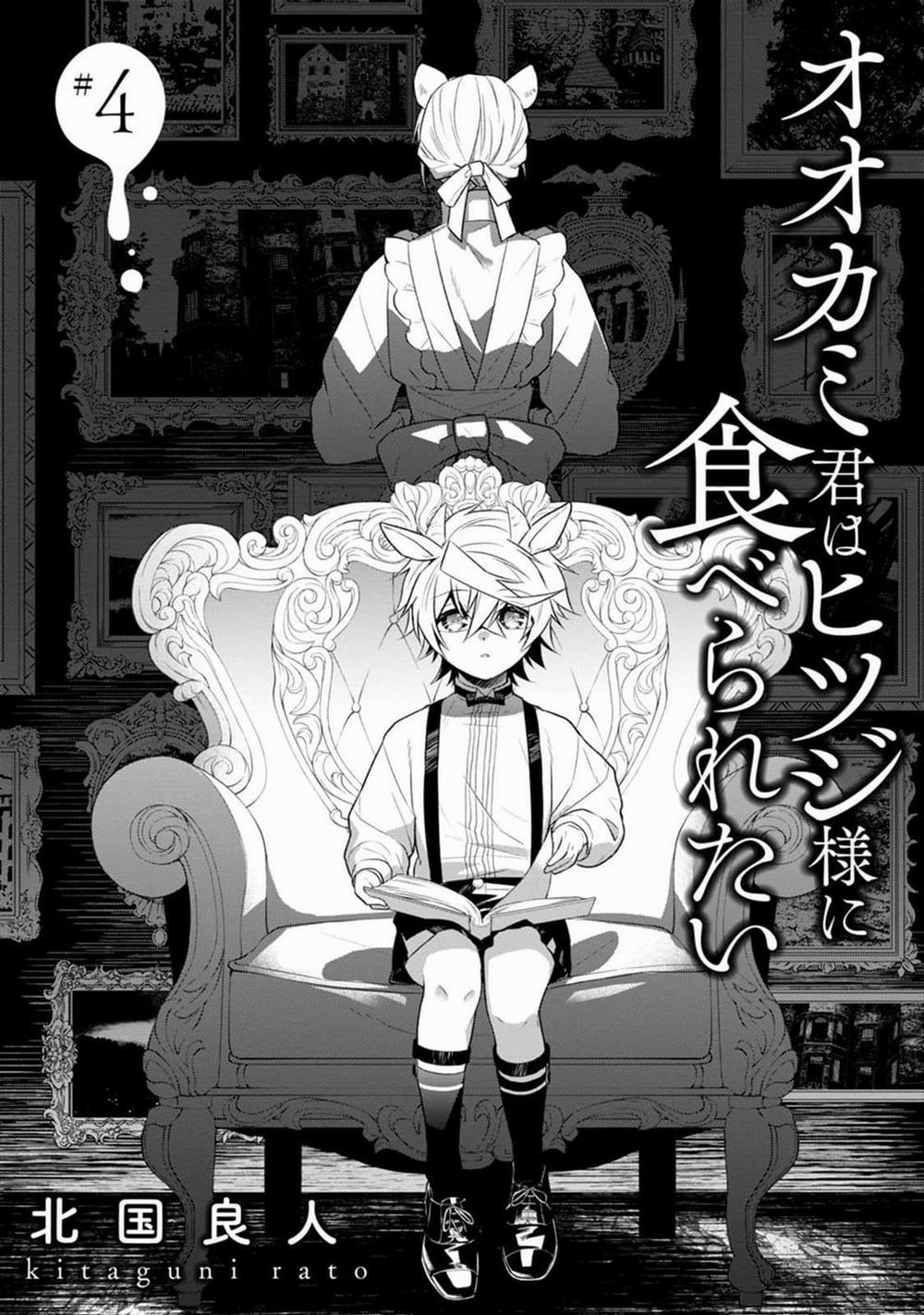 Sói Muốn Bị Cừu Ăn Thịt 4 trang 4