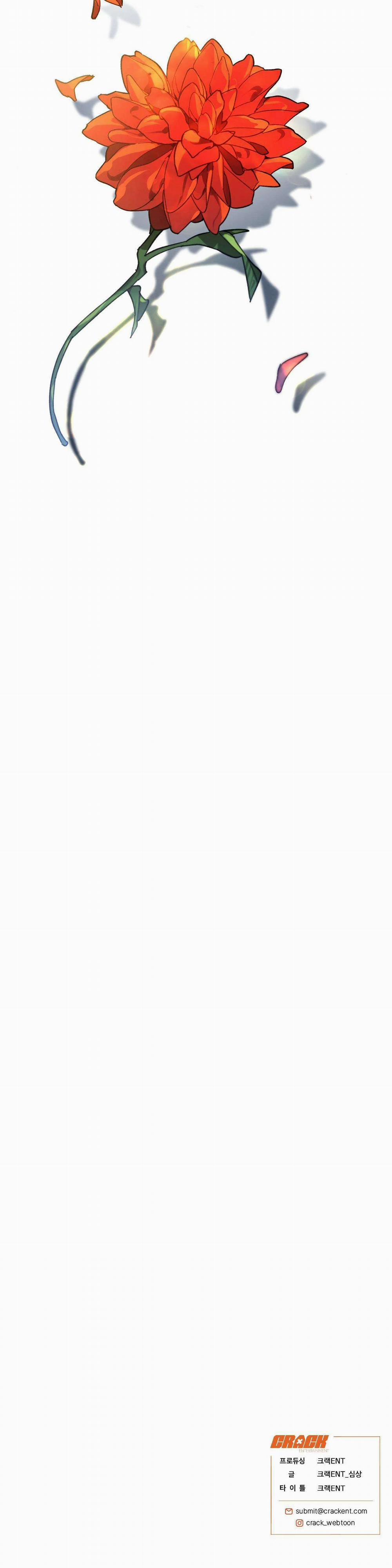 Sói Trong Lồng 7 trang 35