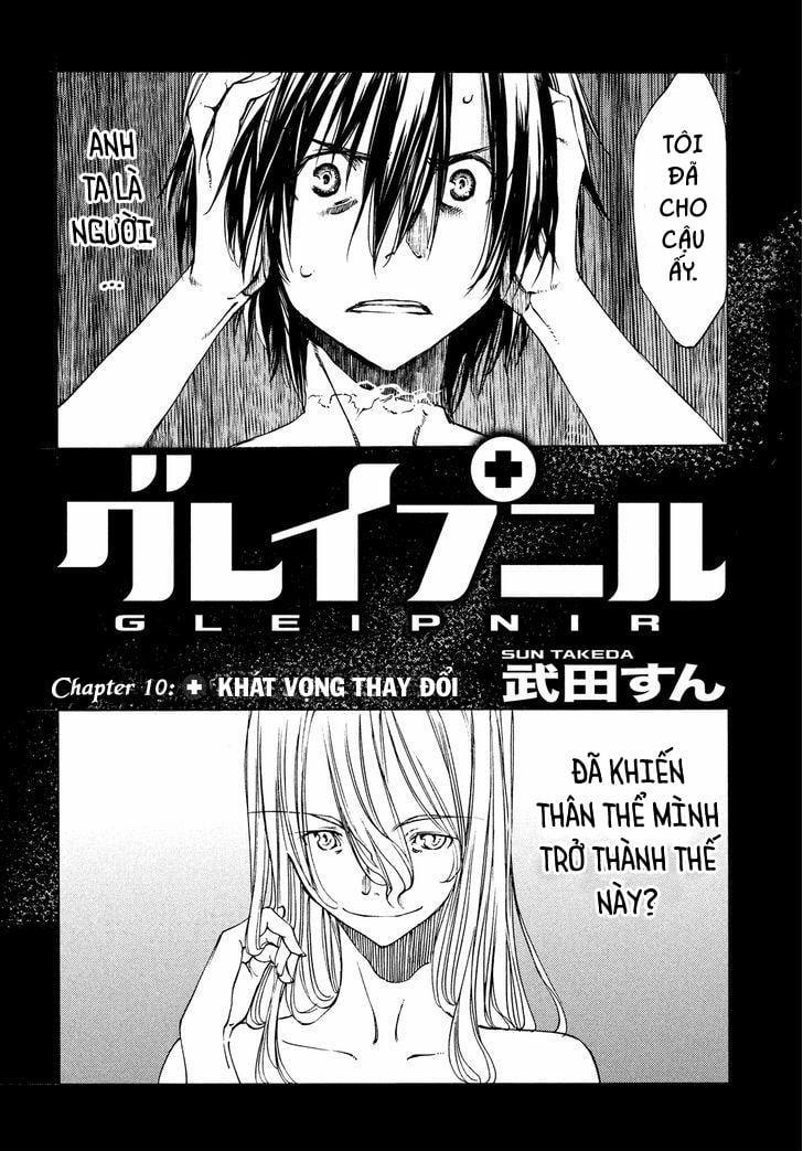 Sợi Xích Thần 10 trang 2