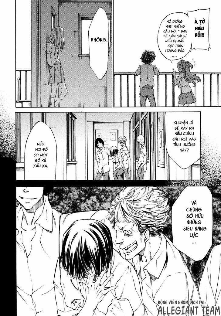 Sợi Xích Thần 11 trang 16