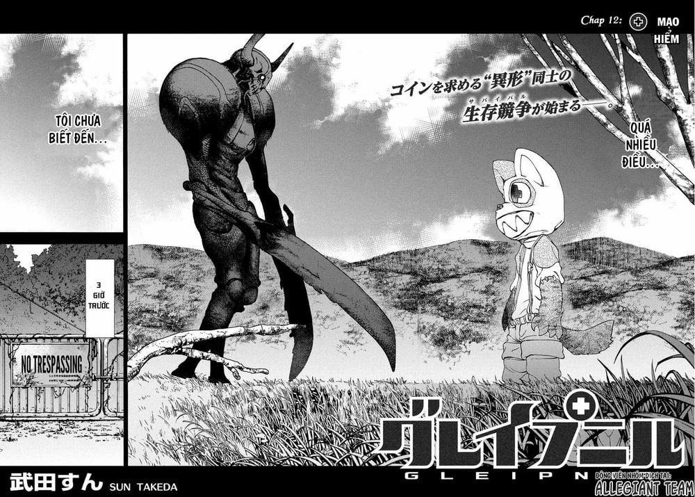 Sợi Xích Thần 12 trang 2