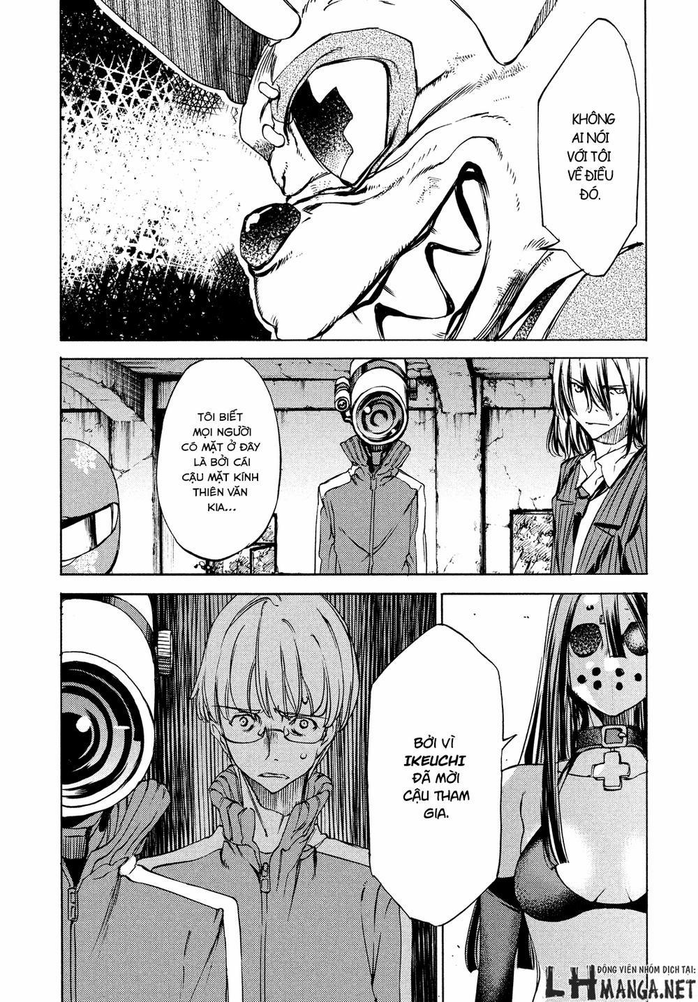 Sợi Xích Thần 15 trang 12