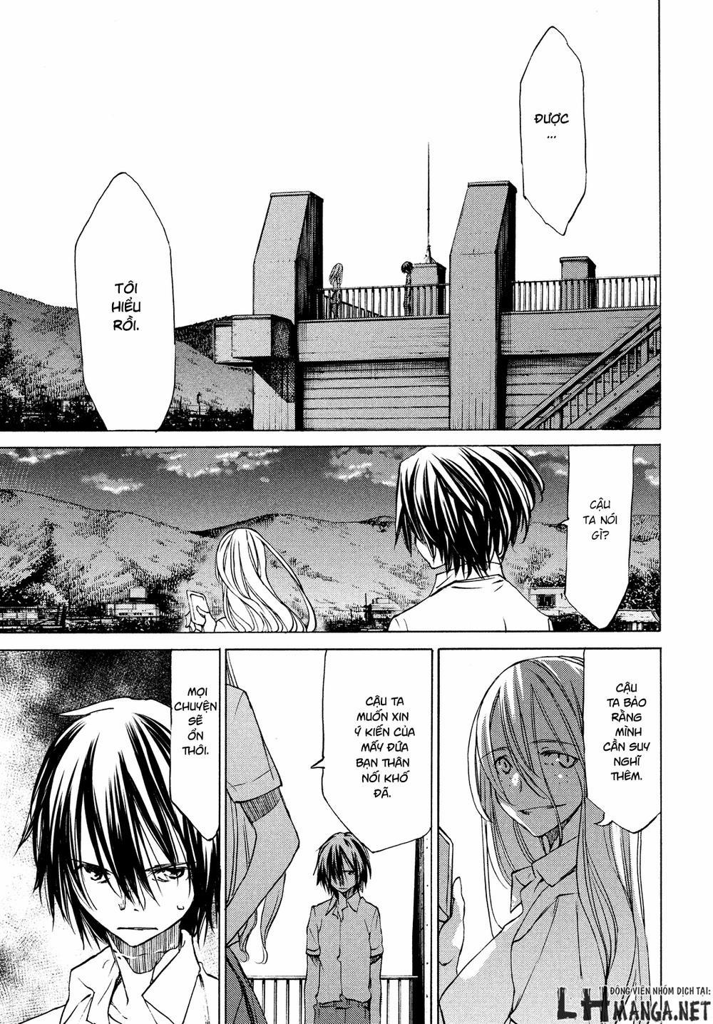 Sợi Xích Thần 15 trang 4