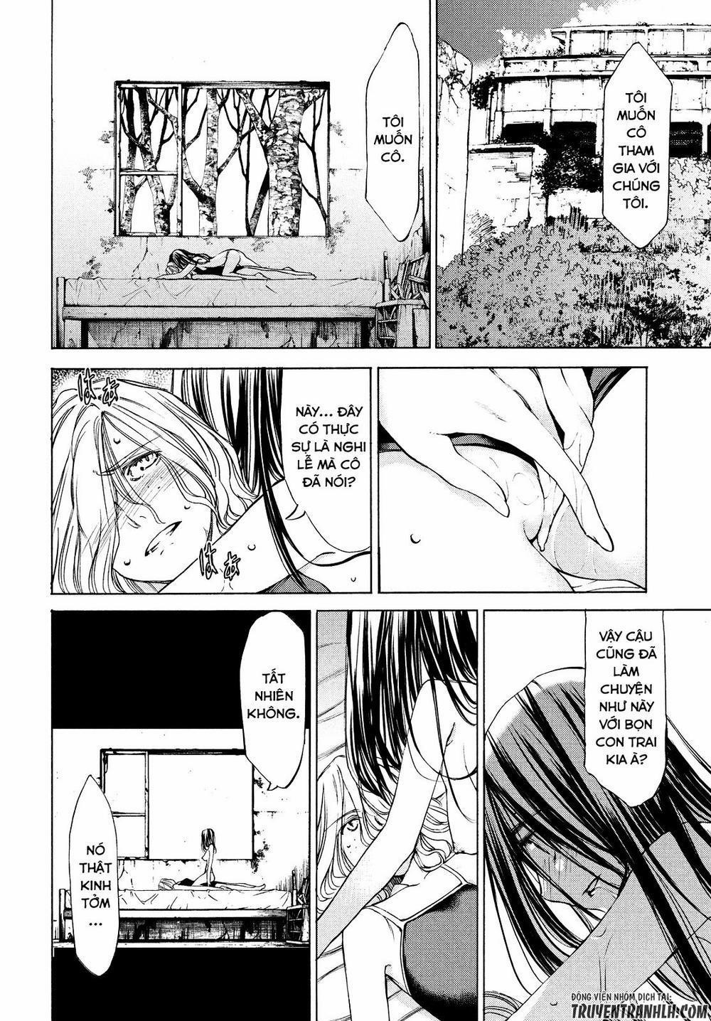 Sợi Xích Thần 17 trang 17