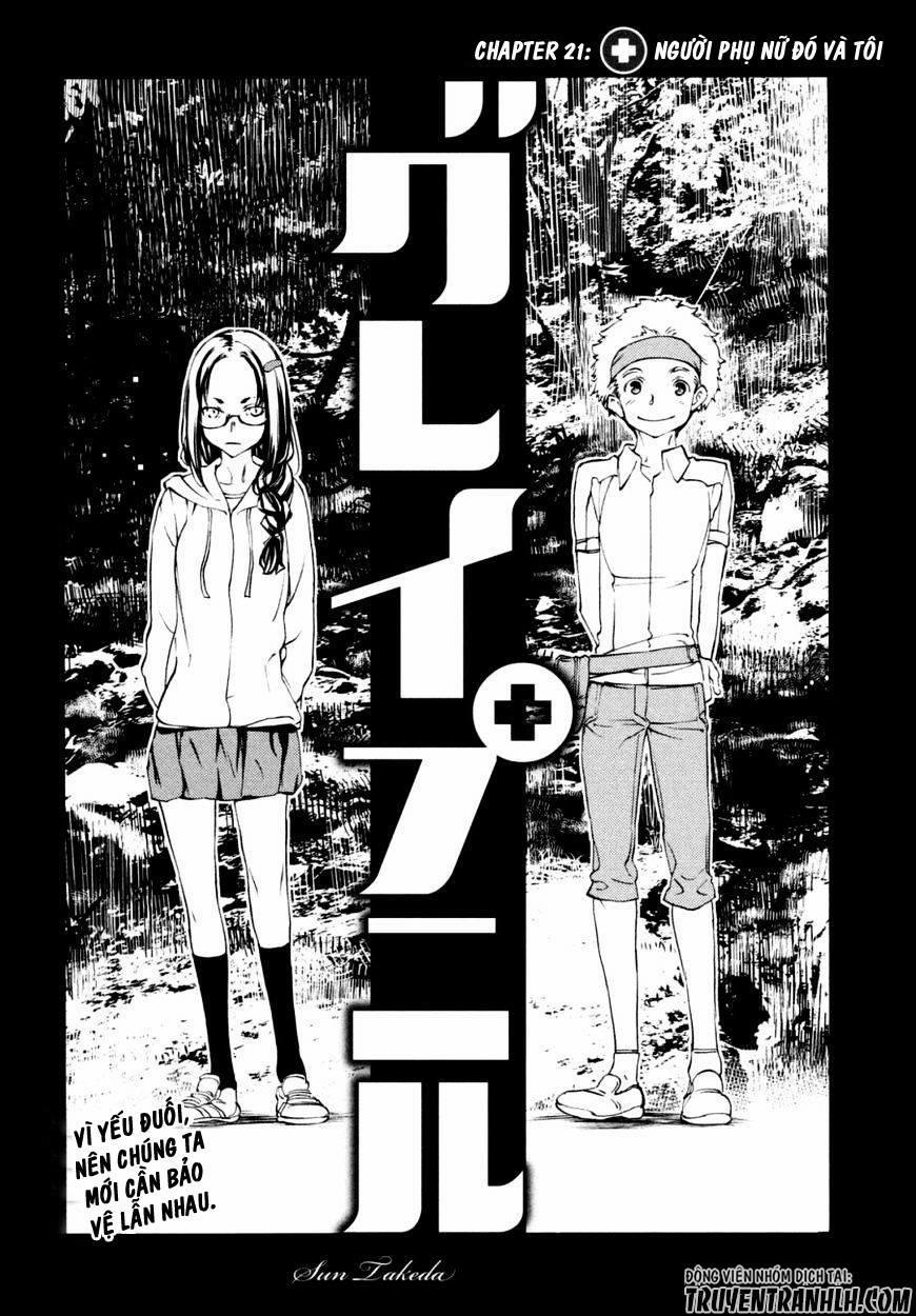 Sợi Xích Thần 21 trang 4