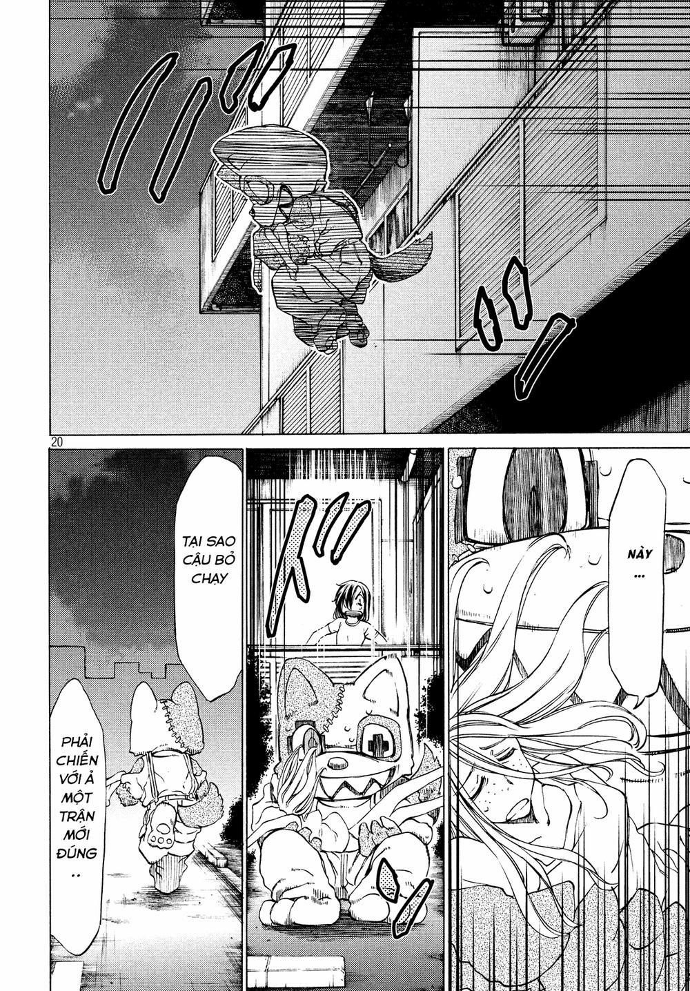 Sợi Xích Thần 3 trang 19