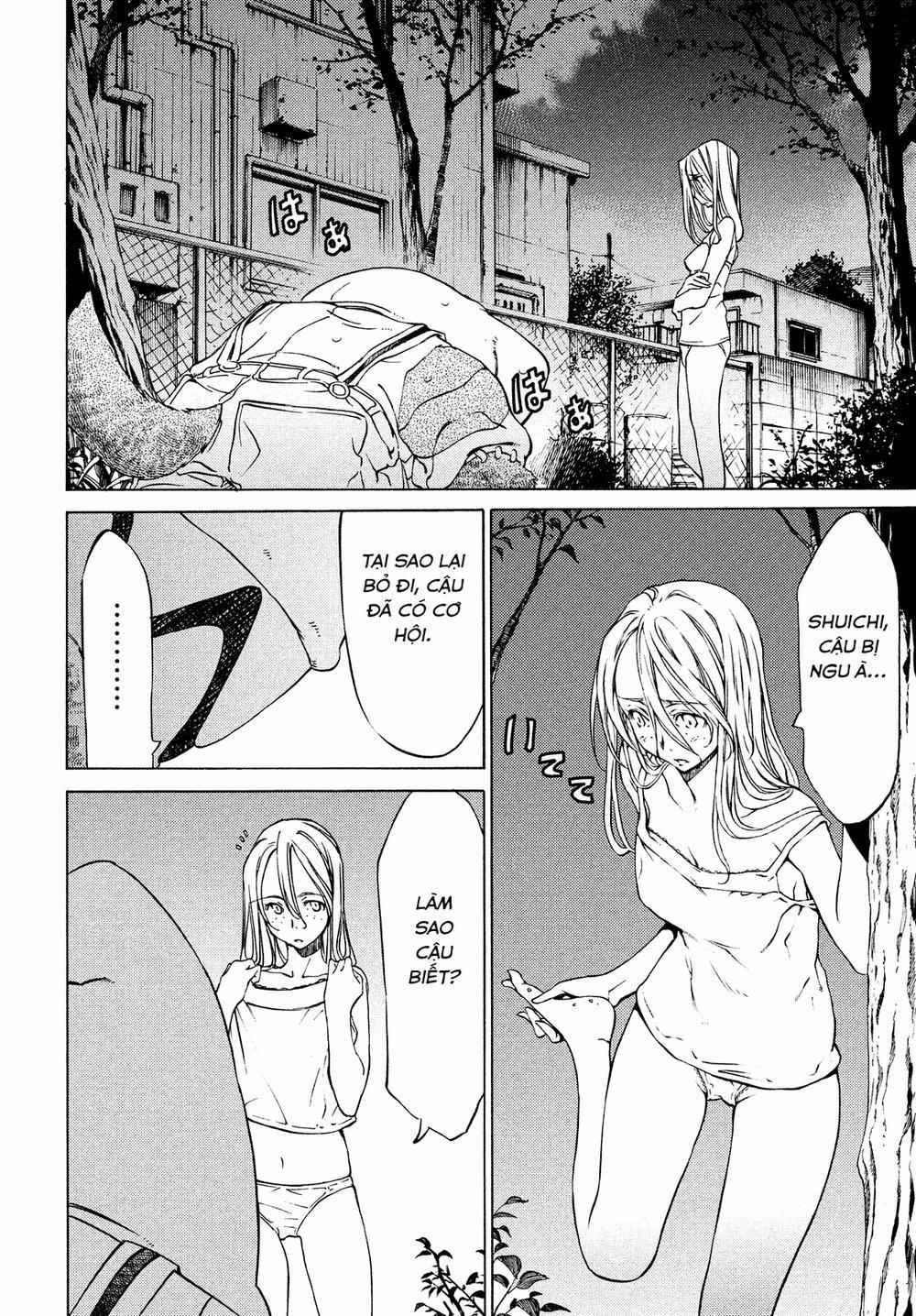 Sợi Xích Thần 3 trang 21