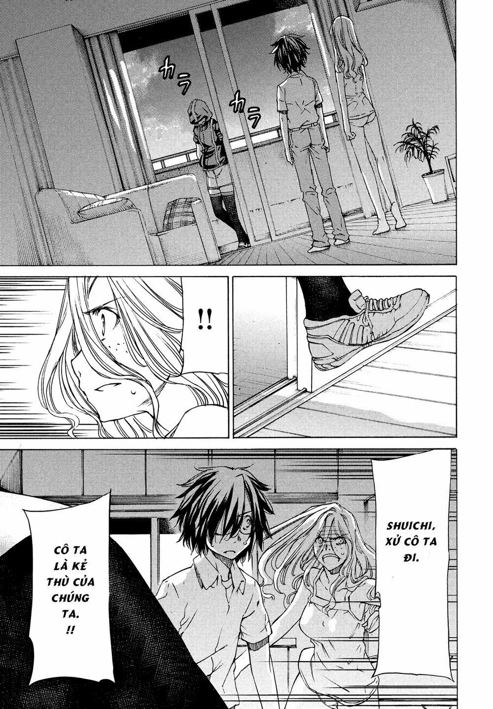 Sợi Xích Thần 3 trang 5