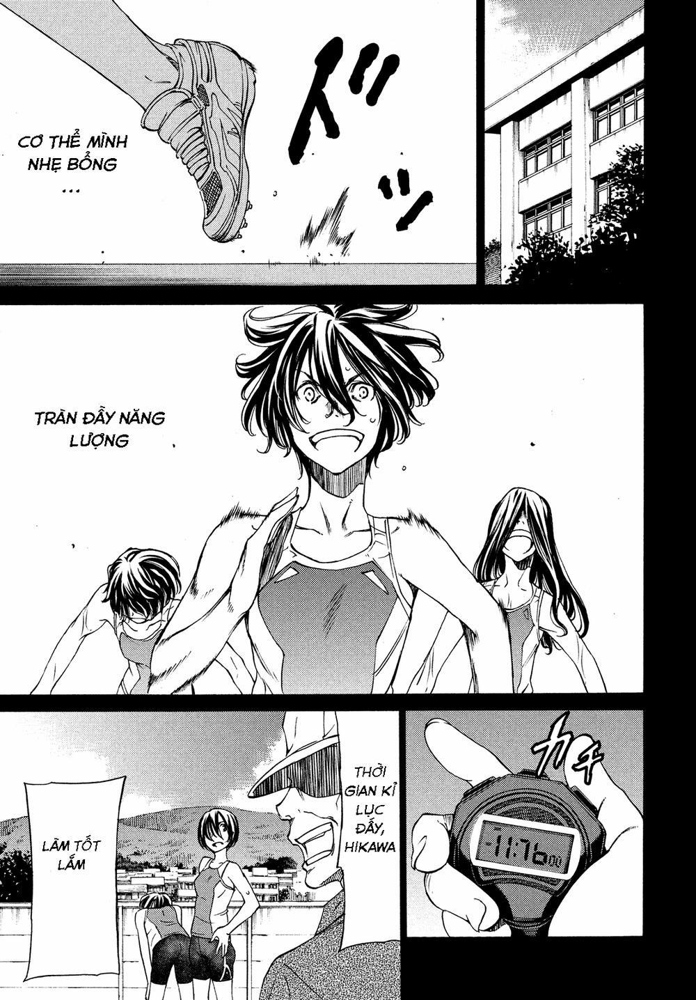 Sợi Xích Thần 4 trang 19