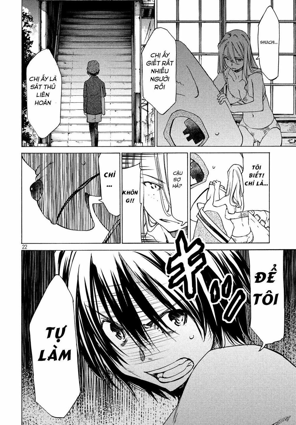 Sợi Xích Thần 7 trang 21