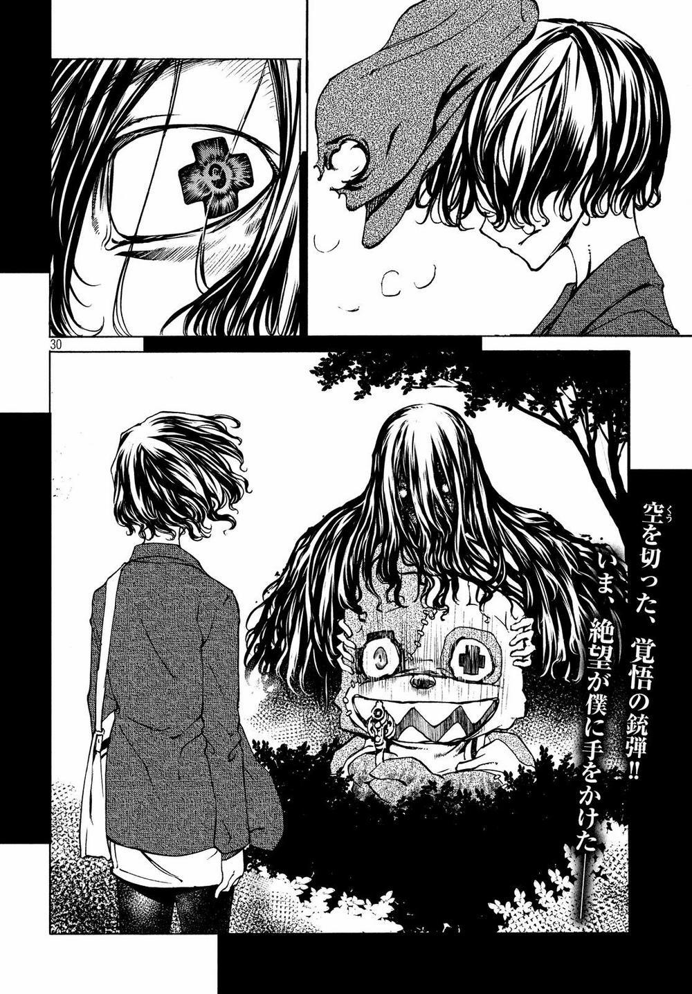 Sợi Xích Thần 7 trang 29