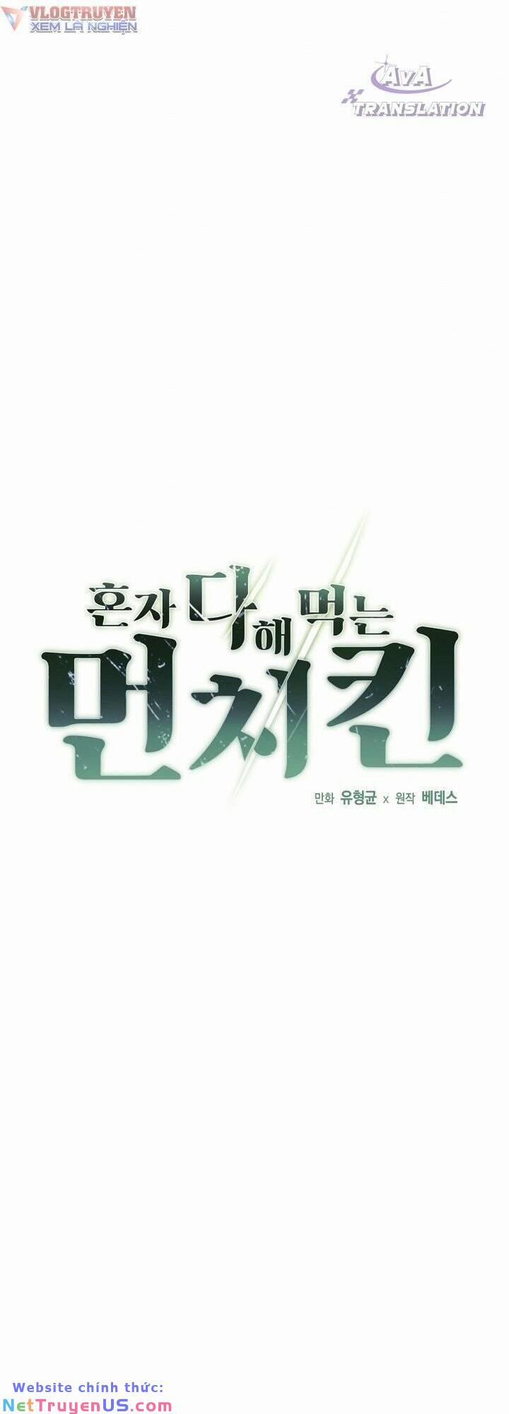 Solo Eating 23 trang 10